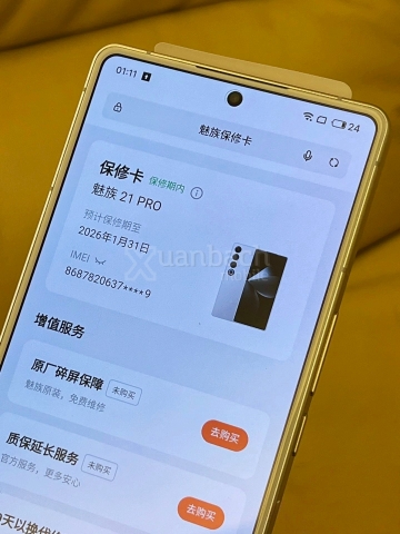 Điện thoại Meizu 21 Pro 5G likenew (Flyme AI - Snapdragon 8 Gen 3)