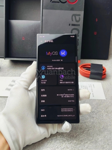 Điện thoại ZTE Nubia Z60 Ultra 5G Likenew Snapdragon 8 Gen 3