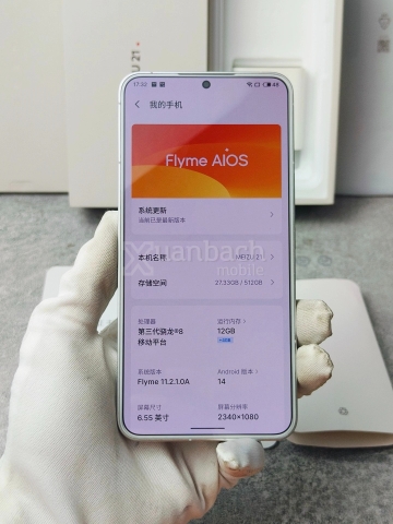 Điện thoại Meizu 21 Likenew Snap 8 Gen 3