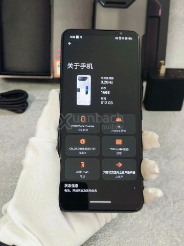 Điện thoại Asus ROG Phone 7 Likenew (Snapdragon 8 Gen 2)
