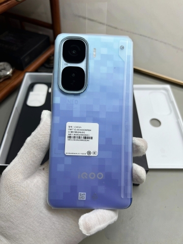 Điện thoại Vivo iQOO Neo 10 Pro Plus Snapdragon 8 Elite - 6800mAh