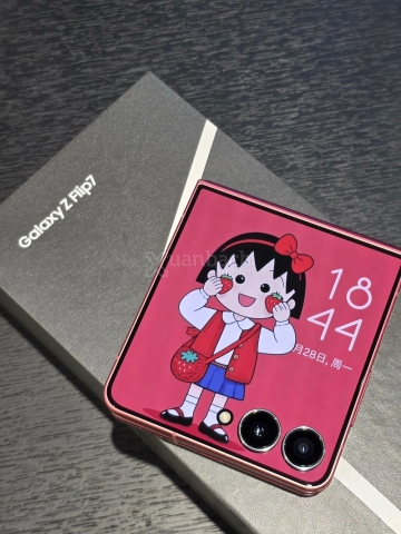 Điện thoại Samsung Galaxy Z Flip7 5G 12/256GB