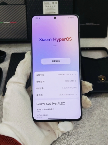 Điện thoại Xiaomi Redmi K70 Pro Lambogini likenew (Snap 8 Gen 3 sạc 120W)