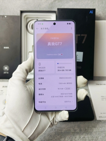 Điện thoại Realme GT7 5G Dimensity 9400 Plus - Pin 7200mAh