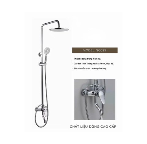 Bộ sen cây SC025