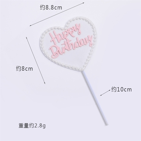 Que HPBD TIM viền ngọc màu Trắng ( gắn sẵn)