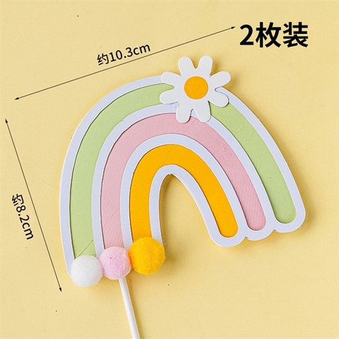 Set 2 que cắm 2 lớp cầu vồng Bông + hoa màu XANH LÁ (ko kèm chữ HPBD)