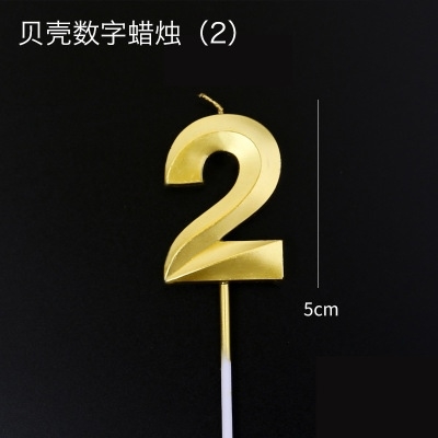 Nến UỐN vàng số 2 (set 10 số)