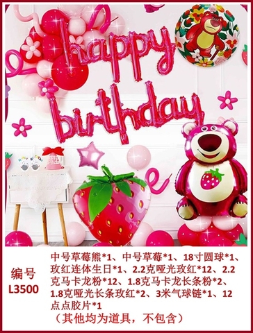 Set BÓNG bay + Bóng Chữ HPBD+ PHỤ KIỆN 3500