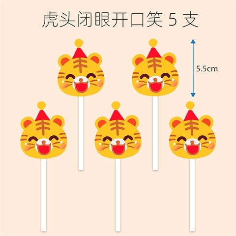 Set que cắm 5 MẶT HỔ CƯỜI