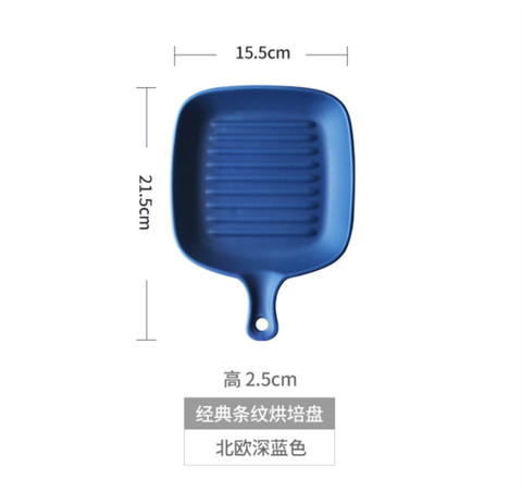 Đĩa chảo trơn 22*15*3cm-XANH THAN