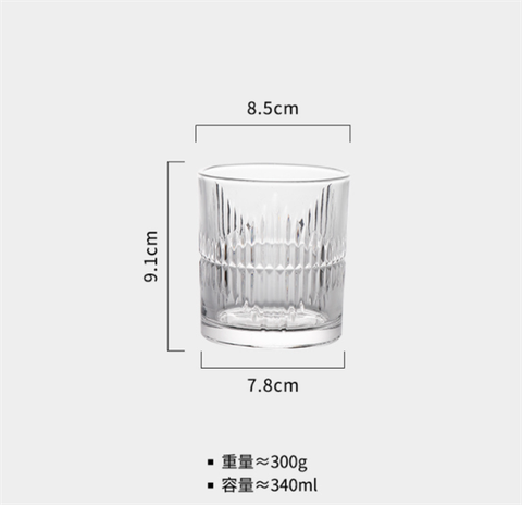 Thuỷ tinh-Cốc ngắn 8.5*7.1*7.8cm-C3