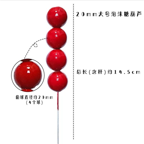 Que HỒ LÔ ĐỎ xốp 4 VIÊN dk 2cm