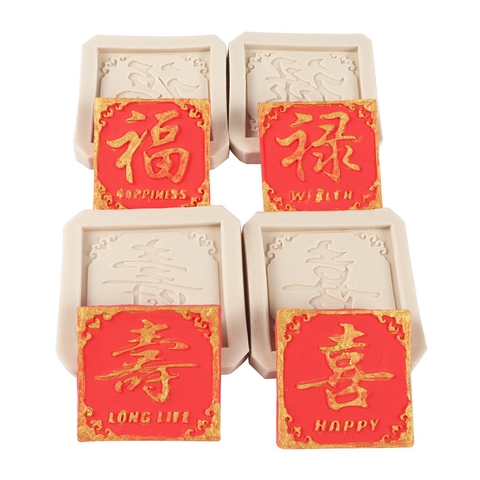 Set 4 khuôn F silicon Phúc Lộc Thọ Hỉ
