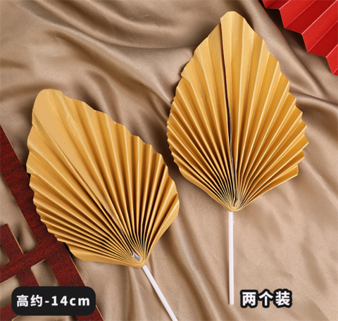 Set 2 Quạt lá cọ 14cm TO VÀNG