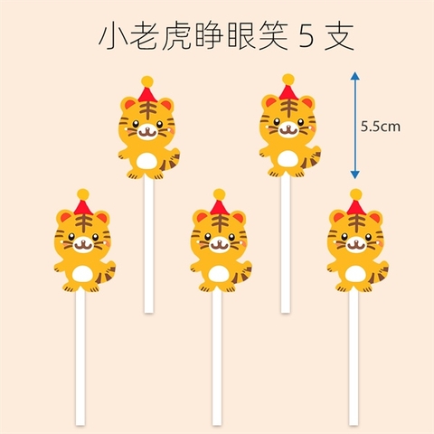 Set que cắm 5 bé Hổ đứng MỞ MẮT