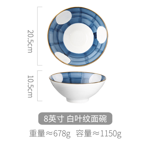 BÁT TÔ NHẬT BẢN- chấm tròn trắng 20.5*8.5*cm- 592g