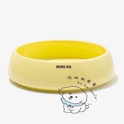 Đồ cún - bát ăn cho mèo vàng size to