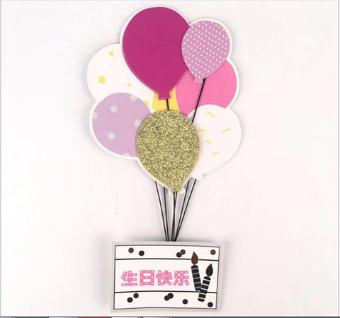 Que chùm bóng hồng+biển hiệu SALE