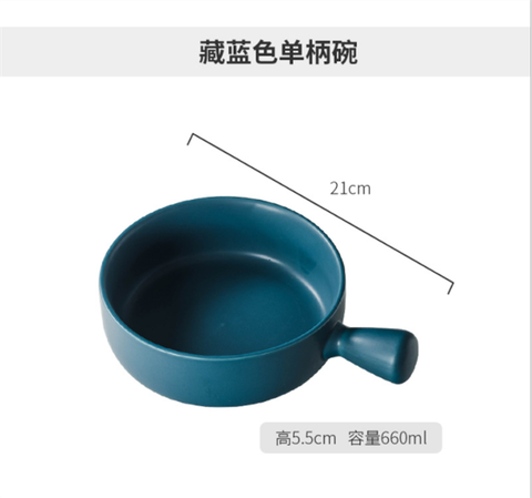 Thố trơn có tay cầm KT 21*15.3*5.5cm XANH ĐẬM