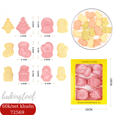 Set 6 khuôn nhấn MC bánh COOKIES mã 6