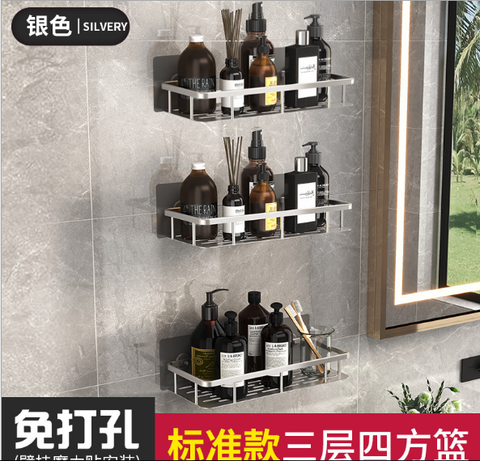 Kệ đa năng inox thẳng đơn 1 tầng 32*14*5cm+ 2 miếng dán