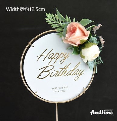 Cổng sắt HPBD TRONG + hoa TRÒN