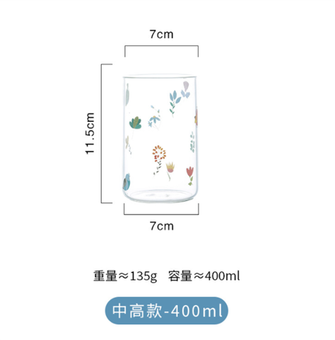Thuỷ tinh-Cốc 11.5*7cm-400ml