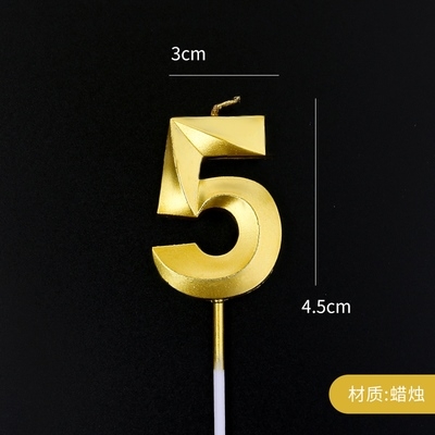 Nến UỐN vàng số 5 (set 10 số)