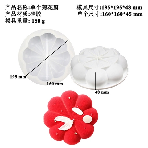 Khuôn thạch hình HOA 8 CÁNH dK 19.5CM