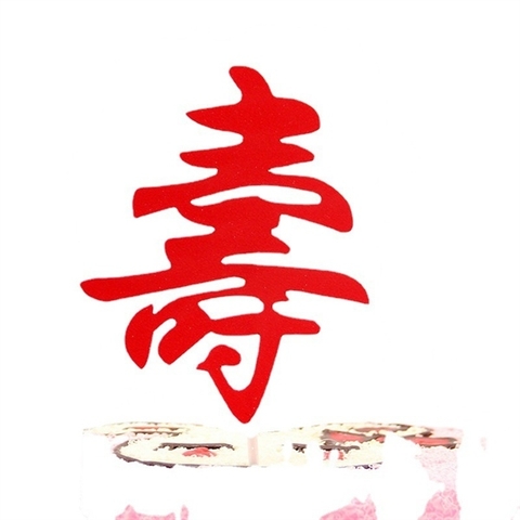 Que cắm chữ THỌ set 2 que