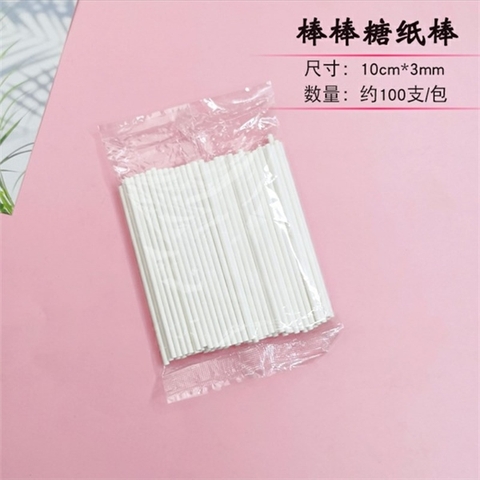 Que cakepop 10cm Dk 3,5mm bịch 100c