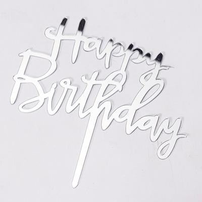 Topper mica HPBD nét nhỏ màu bạc