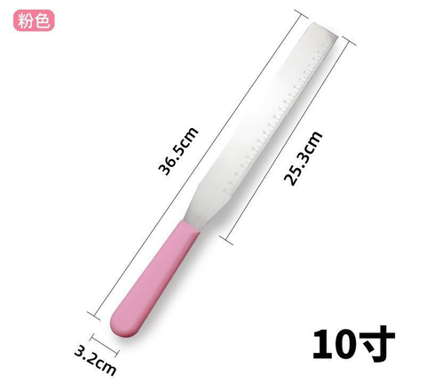 Dao chà láng thẳng có khắc thước size 36 cm loại đẹp (giao màu ngẫu nhiên)