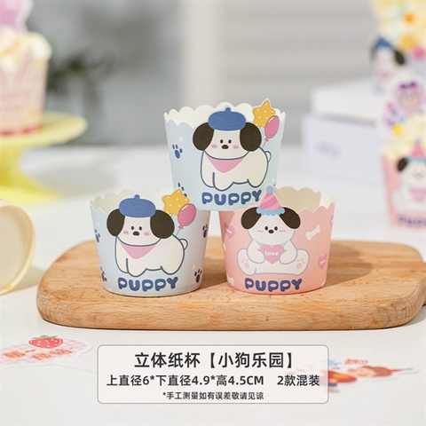 Set Cupcake nướng chó PUPPY lốc 50c