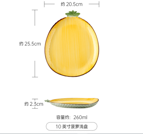 QUẢ DỨA-size 10in 20.5*25.5*2.3cm