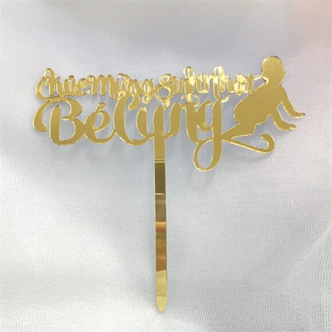 Topper mica chúc mừng sinh nhật bé cưng VÀNG