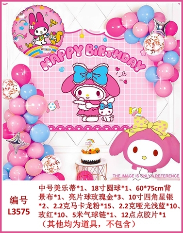 Set BÓNG bay + Bóng Chữ HPBD+ PHỤ KIỆN 3575