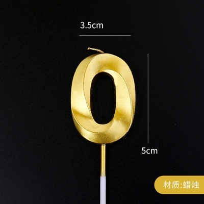 Nến UỐN vàng số 0 (set 10 số)