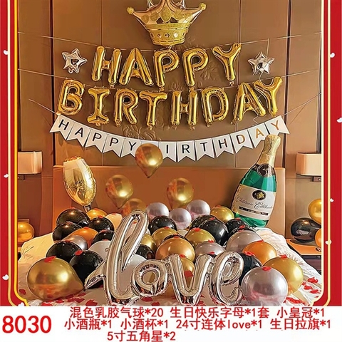 SET Bóng bay + Bóng chữ HPBD + PHụ kiện 8030