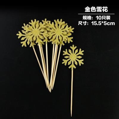 Que cắm bông tuyết vàng(vỉ 10)