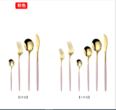 Bộ thìa 6 món HỒNG VÀNG