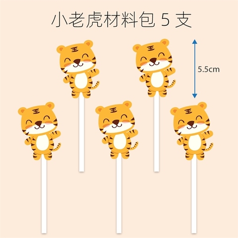 Set que cắm 5 bé Hổ đứng NHẮM MẮT