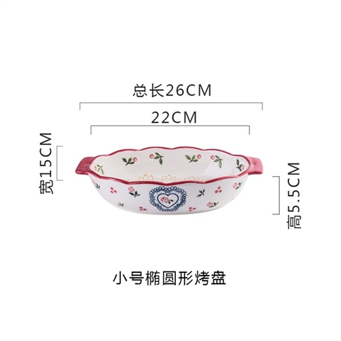 A100 Thố cherry hoa hồng có tay cầm hình oval size 26*15*5.5cm