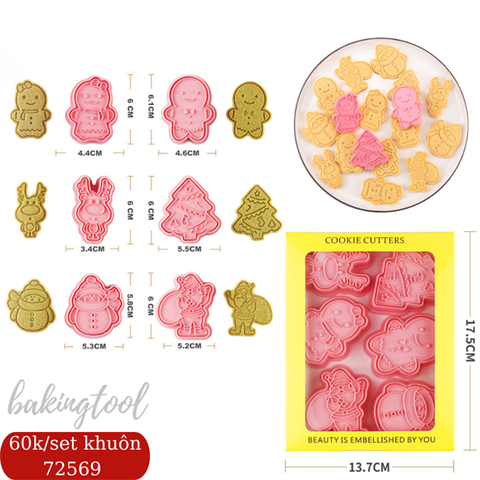 Set 6 khuôn nhấn MC bánh COOKIES mã 12