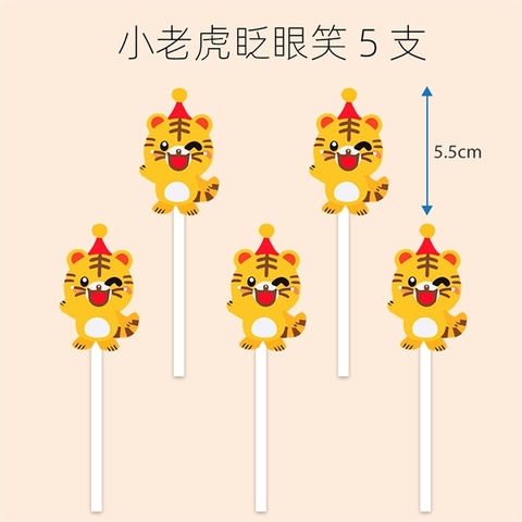 Set que cắm 5 bé Hổ Đứng NHÁY MẮT