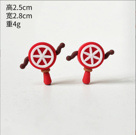 Kute siêu cấp 2 TRỐNG ĐỎ mini