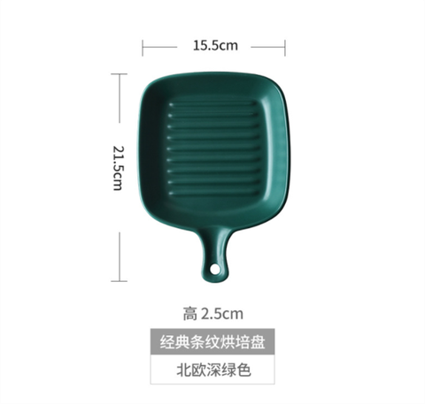 Đĩa chảo trơn 22*15*3cm -xanh cổ vịt