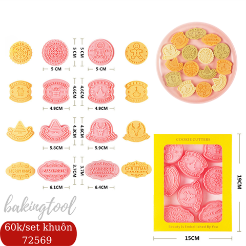 Set 8 khuôn nhấn MC bánh COOKIES mã 7