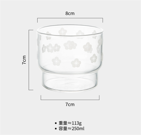 Thuỷ tinh-Cốc lùn hoạ tiết đám mây 7*7*8cm
